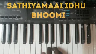 Sathiyamaai Idhu Bhoomi Piano Tutorial | Mad's Key