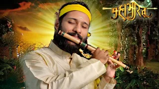 Mahabharat Krishna Flute Theme | Rahul Krishnan