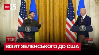 Володимир Зеленський повернувся із США: що президент привіз із собою?