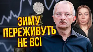 🔥АЛЕКСАШЕНКО: Банкиры в России ЗАБИЛИ ТРЕВОГУ! Инфляция 15%. Резервы кончились! Путина "усыпили"
