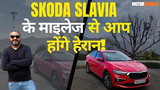 Skoda Slavia Mileage Test - Kitna Deti Hai? - Hindi | MotorScribes