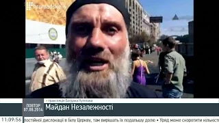 Люди відмовляються залишати Майдан