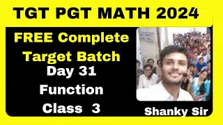 DSSSB/UP/CHD TGT PGT Math Day 31 #tgtmaths #tgt #pgt #pgtmaths #dsssbtgtmaths #uptgtmathclasses