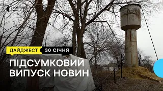 Прощання з загиблим захисником, бій біля Кадетського корпусу, виготовлення мотанок | 30.01. 2023