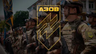 AZOV - LAND OF FIRE