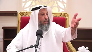 شرح حديث أن تترك أهلك أغنياء خير لك من تركهم عاله الشيخ د.عثمان الخميس