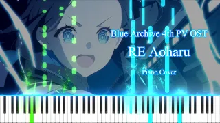 RE Aoharu - Blue Archive 4th PV (2nd Anniversary PV) OST [Piano tutorial + Sheet]