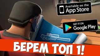 PUBG С ВИДОМ СВЕРХУ?! БЕРЕМ ТОП 1 В The Last Stand!