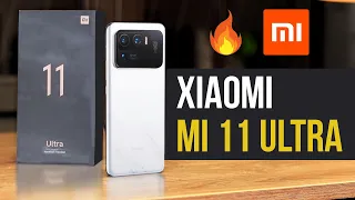 Xiaomi Mi 11 Ultra 🔥 НОКАУТ ДЛЯ SAMSUNG и APPLE!