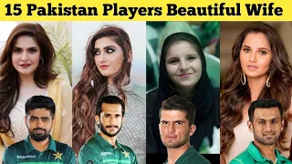 15 Pakistan Cricketers Beautiful Wife | Pakistan T20 World Cup Players And Their Gorgeous Wives