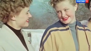 Моды сезона (1956)