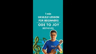Ode To Joy | 1min Ukulele Lesson For Beginners