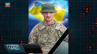 Навіки в строю