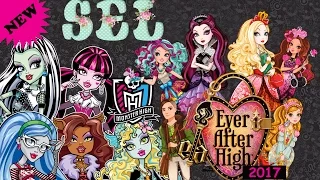 Охота на Кукол Монстер Хай и Эвер Афтер Хай 2017 в США Ever After High Monster High