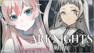 【ARKNIGHTS】 My brain is almost as big as Irene's massive forehead