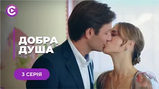 СУПЕР ИСТОРИЯ! РОДИЛА ОТ НАСИЛЬНИКА И ВОПРЕКИ ЛИЧНОЙ ДРАМЕ СТАЛА СЧАСТЛИВОЙ! СЕРИЯ 3 | МЕЛОДРАМА