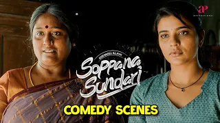 Soppana Sundari Comedy Scenes | All eyes on the prize! | Aishwarya Rajesh | Deepa