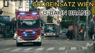 GROßEINSATZ nach Brandgeschehen in U-BAHN  | 17.04.2024