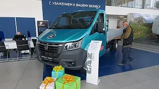 Хочу купить ГАЗЕЛ НН. Решил продать правую почку!