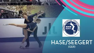 Hase/Seegert (GER) | Pairs FS | NHK Trophy 2021 | #GPFigure