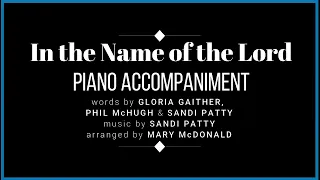 In the Name of the Lord PIANO Accompaniment