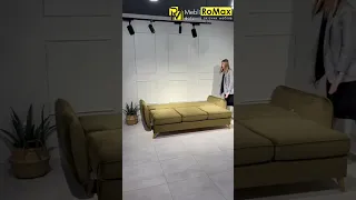 Ідеально зручний диван!