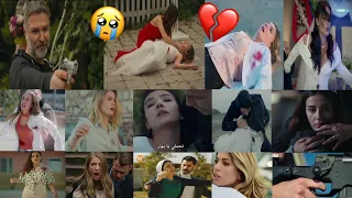 اطلاق النار علي الممثلات التركيات في المسلسلات التركية حزين 😭💔 تصميمي