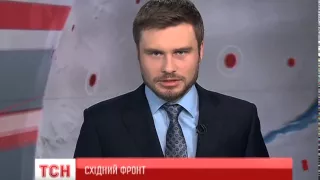 Містечко Піски стало останнім українським форпостом на підступах до Донецька