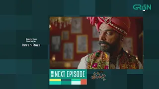 Jindo | Episode 21 | Teaser | Digitally Presented By Surf Excel & Cadbury Dairy Milk  | Green TV