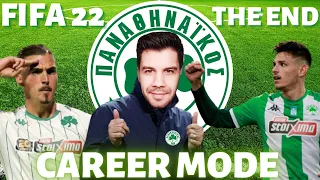 Η 1η ΧΡΟΝΙΑ ΜΕ ΤΟ ΤΡΥΦΥΛΛΙ ΤΕΛΕΙΩΣΕ | FIFA 22 CAREER MODE | ΠΑΝΑΘΗΝΑΙΚΟΣ | PS5 | GameBoy GR | #13