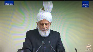 2024/05/24 イスラームのカリフによる金曜礼拝説教の同時通訳(非公式)。Friday Sermon by Caliph of Islam.