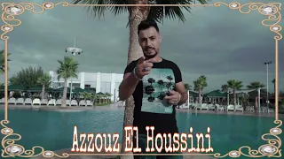 Azouz El Houssini - 2022 - vakancia