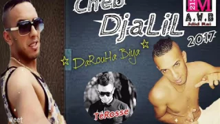 Cheb djalil 2017 Darouha beya jdiiiiiid bY walid