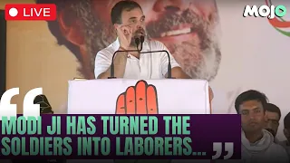 LIVE | "No talk of unemployment, inflation in the media..." | Rahul Gandhi in Mahendragarh, Haryana