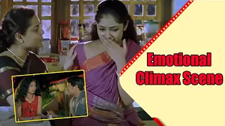 Anand Movie Emotional Climax Scene || Raja Abel || Kamalinee Mukherjee || Sekhar || Maa Show