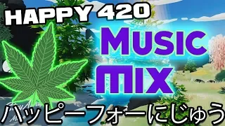 Ｃａｎｎａｂｉｓ　Ｔｒｅｅｓ [Happy 420!]  ハッピーフォーにじゅう
