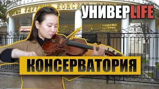 Почему в консерватории учат не петь как Мирбек Атабеков и Гулжигит Калыков