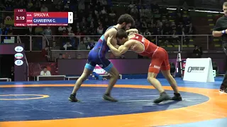 Qual. GR - 60 kg: A. SPASOV (BUL) v. G. GHARIBYAN (ARM)