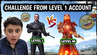 LEVEL 1 ACCOUNT PRANK WITH MY FRIEND 🤣 HE CALLED ME A HACKER | PUBG MOBILE