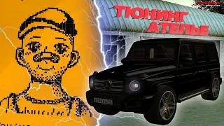 ИЮНЬСКОЕ ОБНОВЛЕНИЕ НА МАЛИНОВКА РП | Тюнинг и замеры E63 AMG | Malinovka RP #57