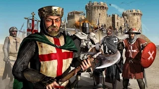 Stronghold Crusaders Королевский крестовый поход.