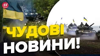 ⚡⚡ Гайдай розкрив НОВІ ДЕТАЛІ звільнення Луганщини