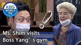 Ms. Shim visits Boss Yang’s gym [Boss in the Mirror/ENG/2020.08.06]