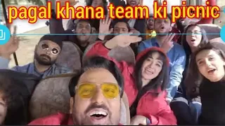 Pagal Khana team ki picnic | saba qamar | tipu | jan rambo