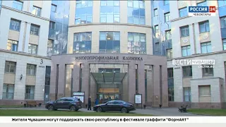 В Санкт-Петербурге делегация из Чувашии навестила бойцов, находящихся на лечении