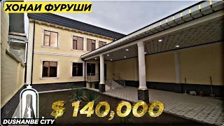 Продается Шикарный Евро Дом Душанбе | Хонаи Фуруши дар Душанбе 2021 | Dushanbe City