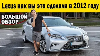 Обзор Lexus ES 300h Гибрид. Как сделать рестайлинг Лексус. Авто из США