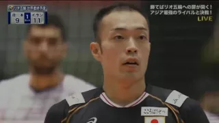 Japan vs Iran   2016 Men's Volleyball Olympic Rio Qualification   Most Volleyball