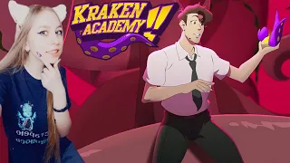 ШКОЛА КРАКЕНА ➢ Kraken Academy!! #1