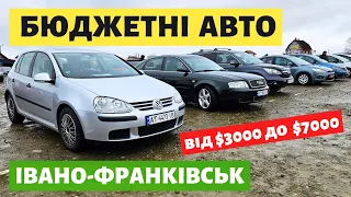 АВТО  ВІД $3000 ДО $7000 НА ФРАНКІВСЬКОМУ АВТОБАЗАРІ /// 09.04.2024р #автопідбір #автобазар